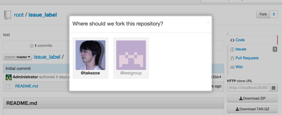 Fork group selector